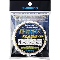 [00] クロカジキ 角 吻 4本セット ラブクロム トータルケアセット（INBATHスカルプカッサS&K24GP